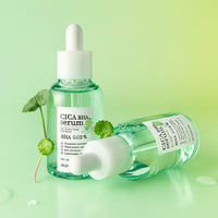 SKINFOOD Shine Muscat Cica BHA 0.02% Serum 50ml