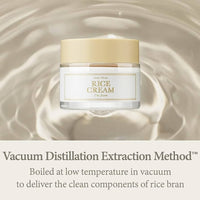 I'm From Rice Cream 50g
