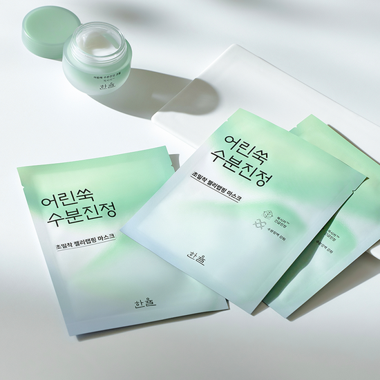Hanyul Pure Artemisia Calming Wrapping Mask 23ml *10ea