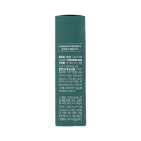 d'Alba Plant Peptide Booster 3270mg (Shine Muscat Flavor)