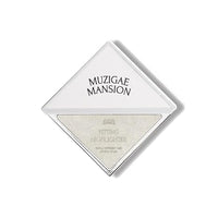 MUZIGAE MANSION Fitting Highlighter 4.5g (2 Colors)