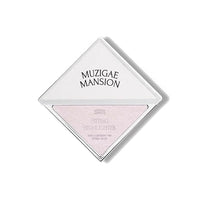 MUZIGAE MANSION Fitting Highlighter 4.5g (2 Colors)