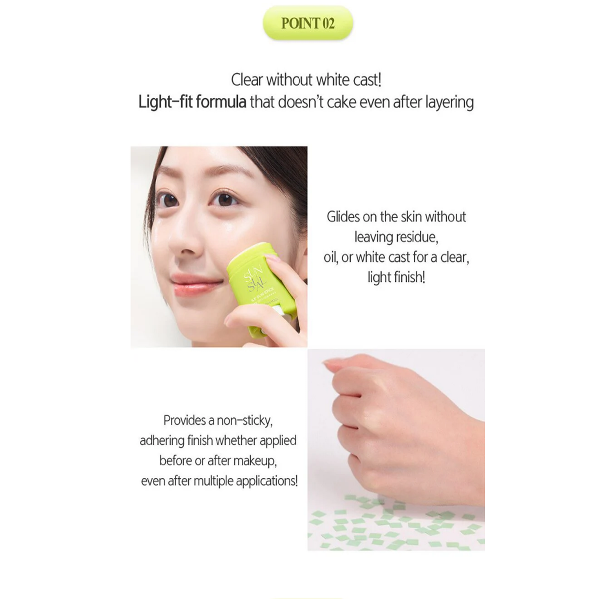 JUNG SAEM MOOL Sunsual Eyes Sun Stick SPF 50+ PA++++ 16g