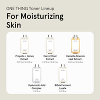 ONE THING Propolis + Honey Extract 150ml