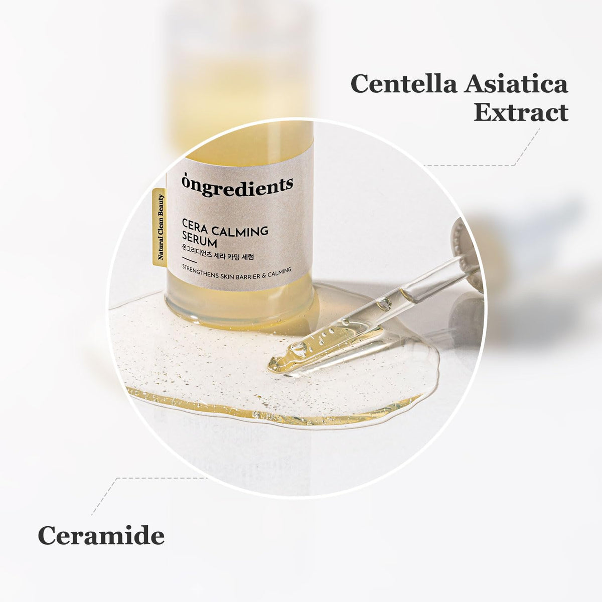 Ongredients Cera Calming Serum 50ml