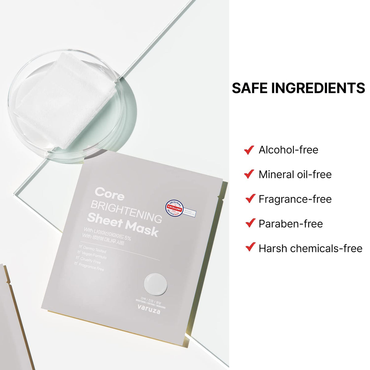 varuza Sheet Mask 25g/30g 10ea