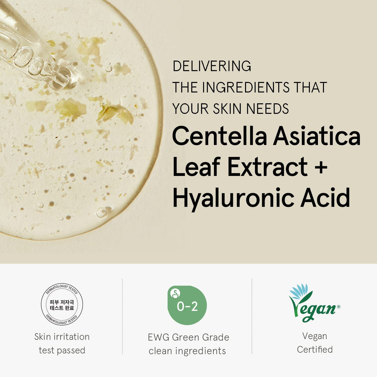 ONE THING Centella Asiatica Serum 80ml