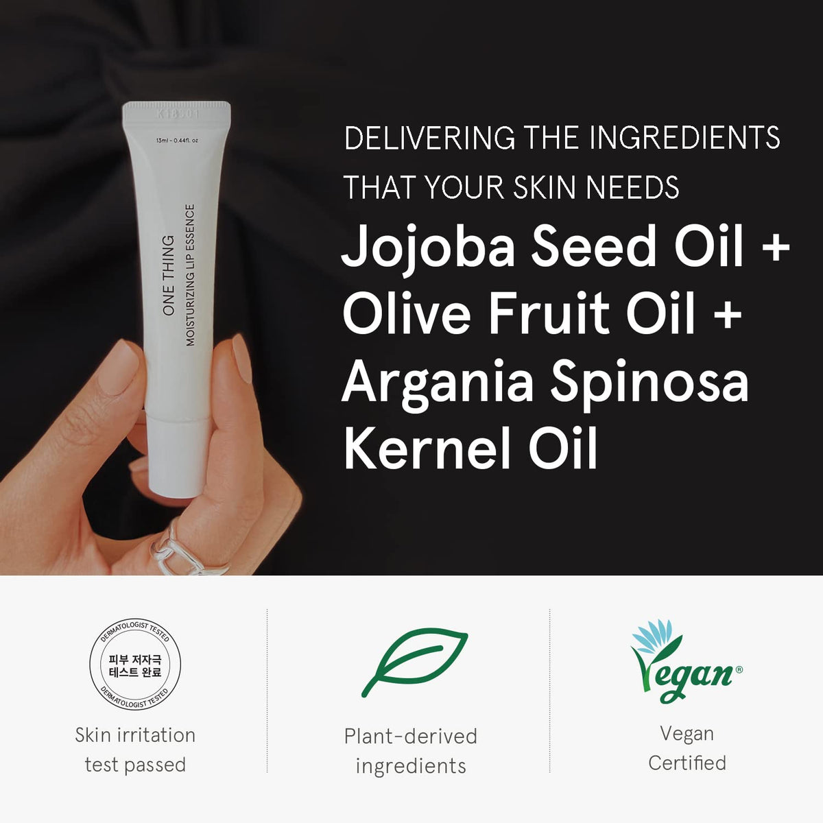 ONE THING Organic Oil Lip essence 13g