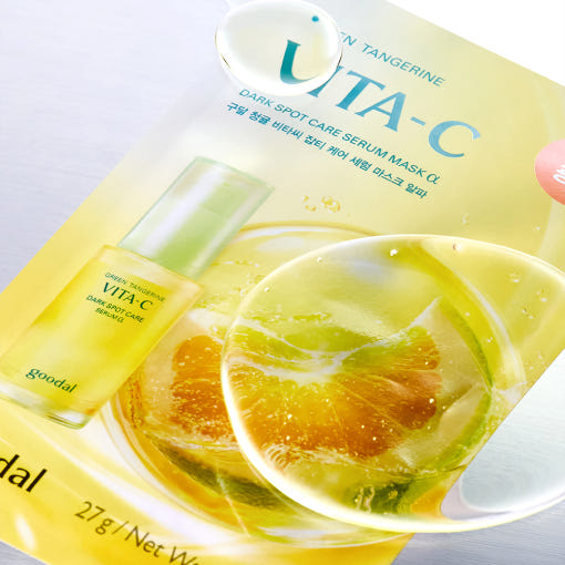 goodal Green Tangerine Vita C Dark Spot Care Mask 15 Sheets