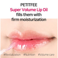 Petitfee Super Volume Lip Oil 3g