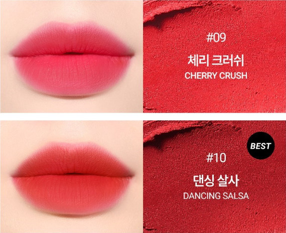 VDL Lip Stain Comfort Slip Lipstick 2.5