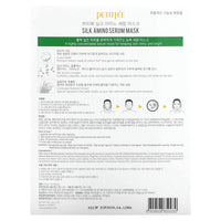 Petitfee Silk Amino Serum Mask 10ea