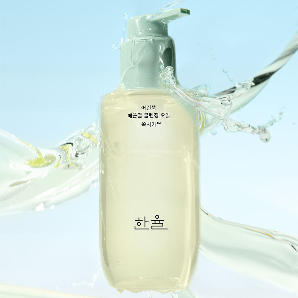 HANYUL Pure Artemisia Calming Deep Cleansing Oil 200ml