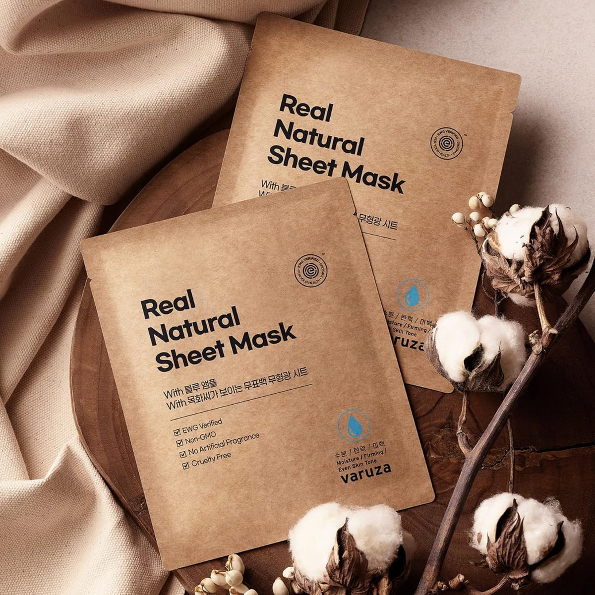 varuza Sheet Mask 25g/30g 10ea