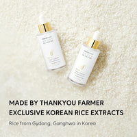 THANK YOU FARMER Rice Pure Cream In Ampoule 50ml