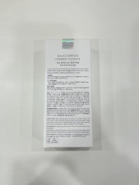 ONE THING Galactomyces Ferment Filtrate 150ml