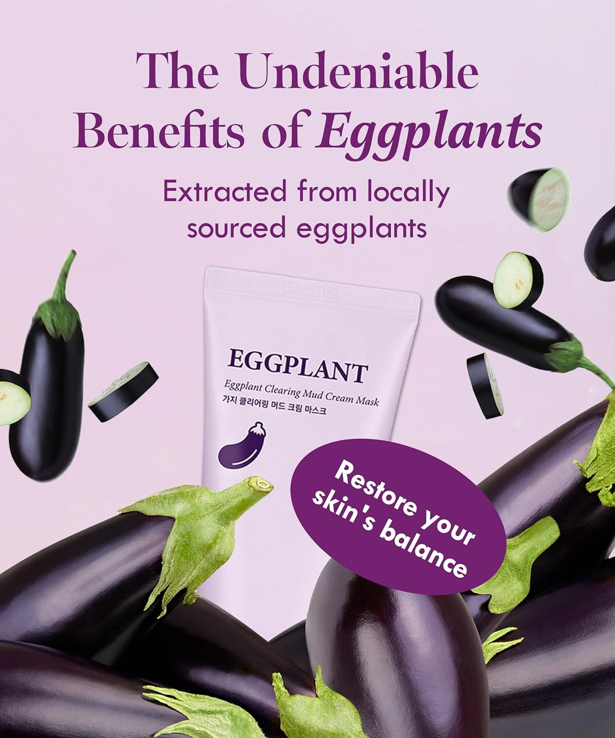 papa recipe Eggplant Clearing Mud Cream Mask 100ml