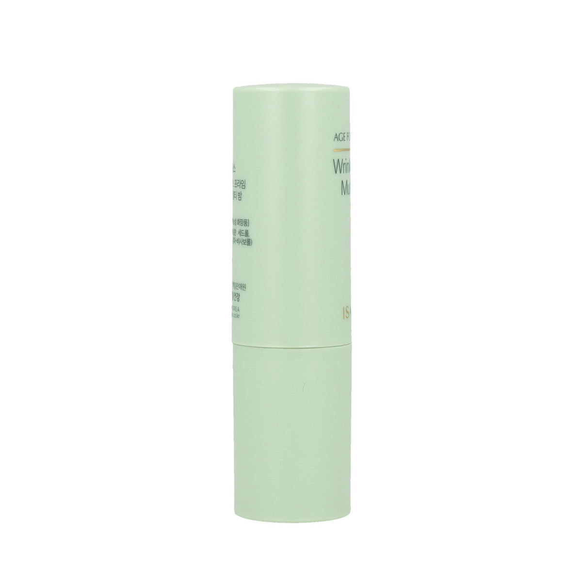 Isa Knox Wrinkle For All Multi Balm 7g