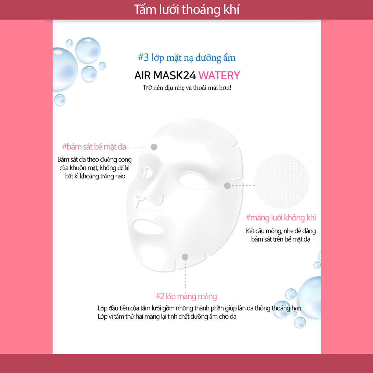FRUDIA Air Mask 24 - Watery 25ml * 10ea