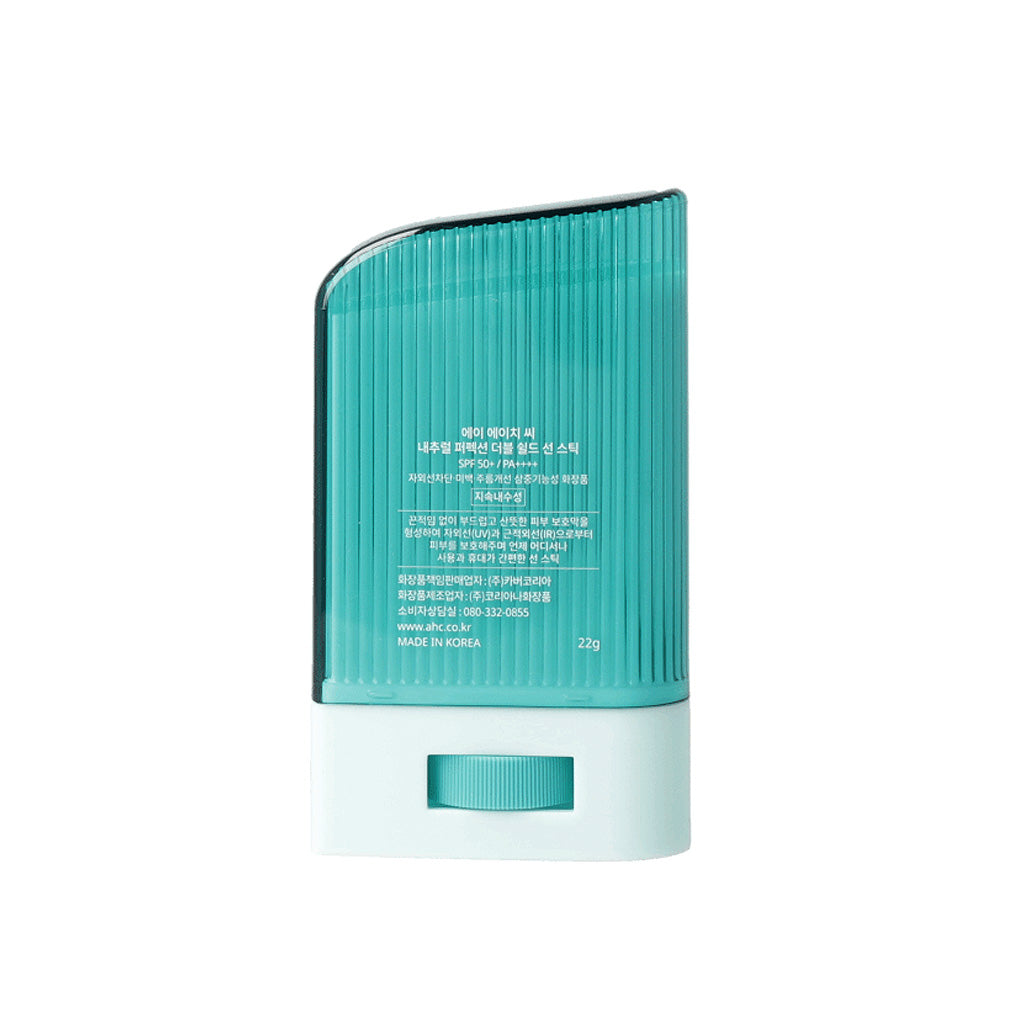 AHC Natural Perfection Double Shield Sun Stick SPF50+ PA++++ 14g / 22g