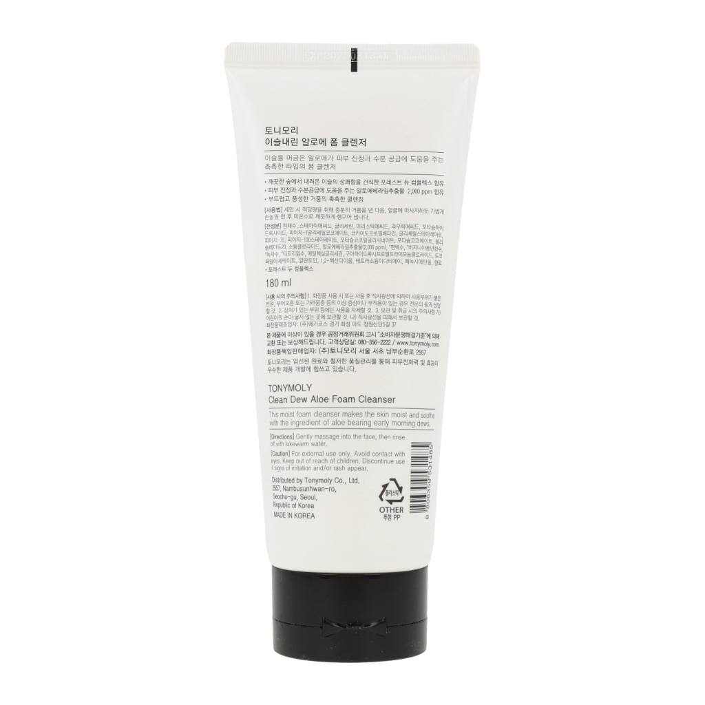 TONYMOLY Clean Dew Foam Cleanser 180ml
