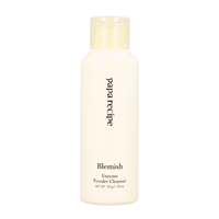 papa recipe Blemish Enzyme Powder Cleanser 50ml