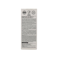 MEDI-PEEL Extra Super 9 Plus 2.0 250ml