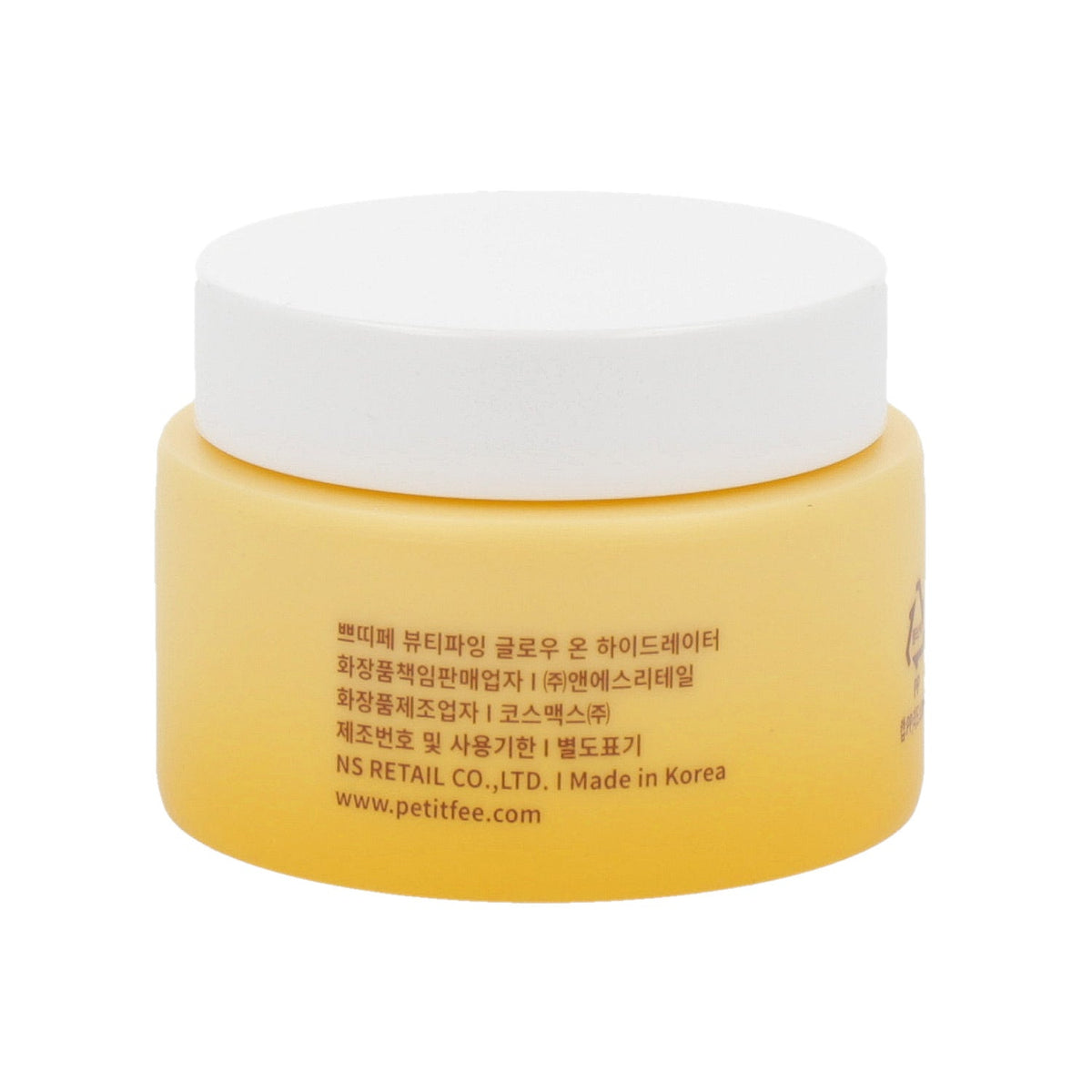 PETITFEE Beautifying Glow on Hydrator 50ml