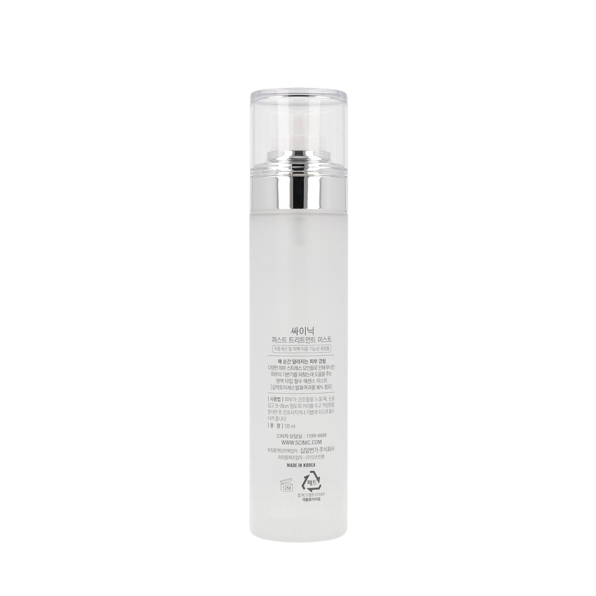 SCINIC First Treatment Mist 120ml