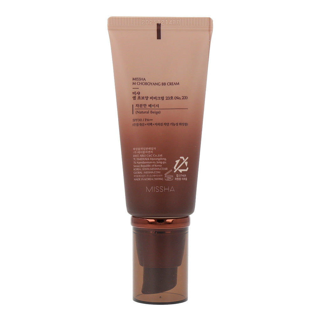 MISSHA M Cho Bo Yang BB Cream SPF30 PA++ 50ml (2 shades)