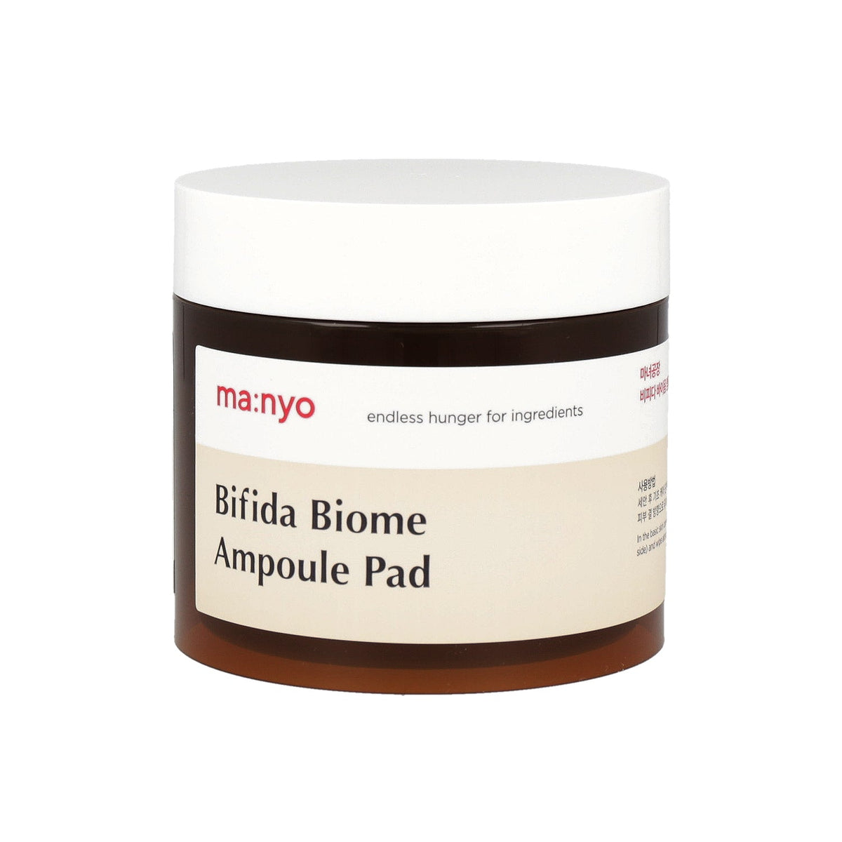 ma:nyo Bifida Biome Ampoule Pad 70ea