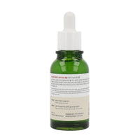 ma:nyo Bifida Cica Herb Serum 50ml