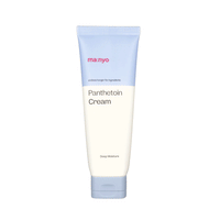 ma:nyo Panthetoin Cream 80ml