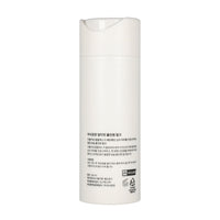 ma:nyo Ultimate All In One Milk Lotion 120ml