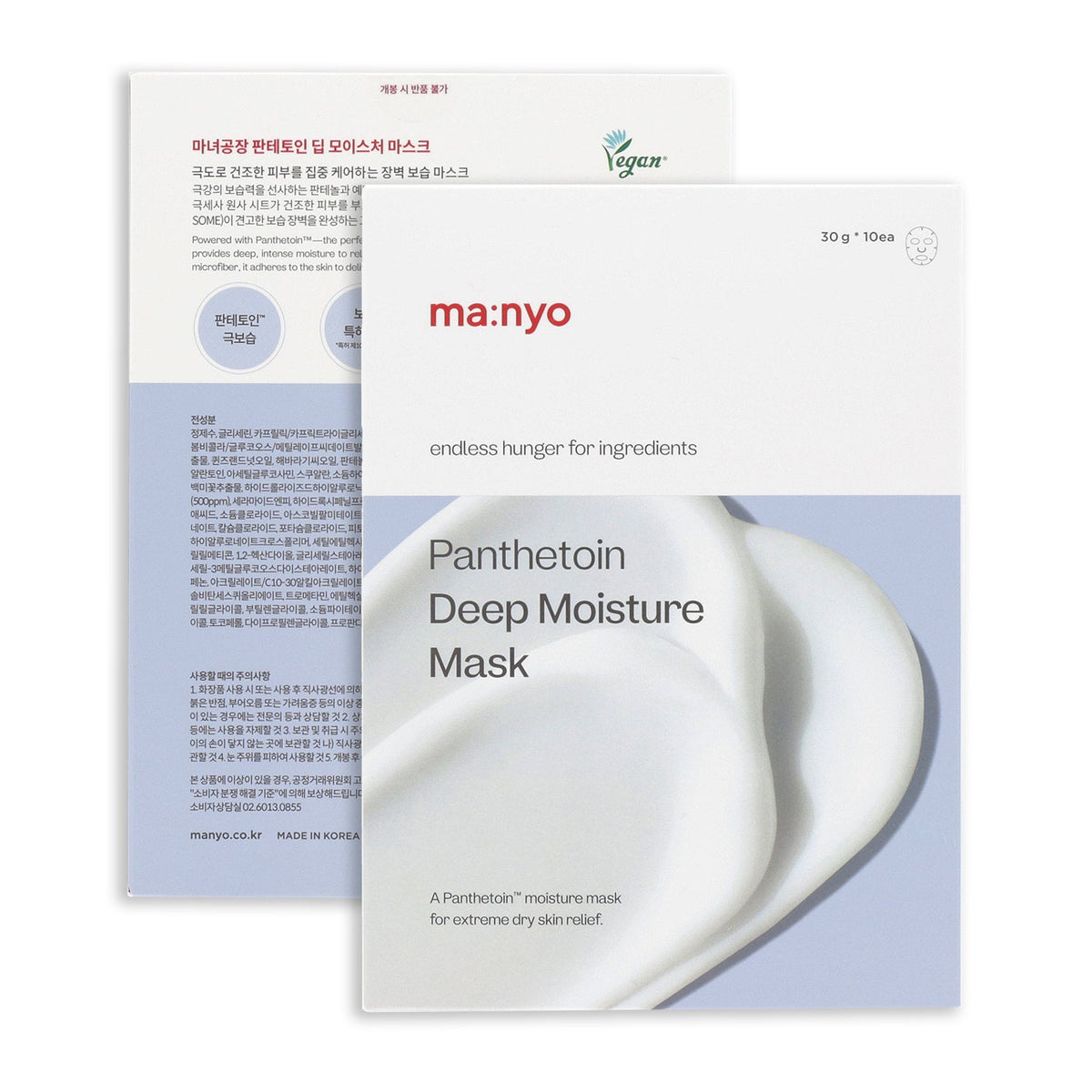 ma:nyo Panthetoin Deep Moisture Mask 30g