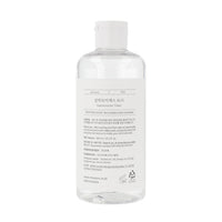 mixsoon Galactomyces Toner 300ml