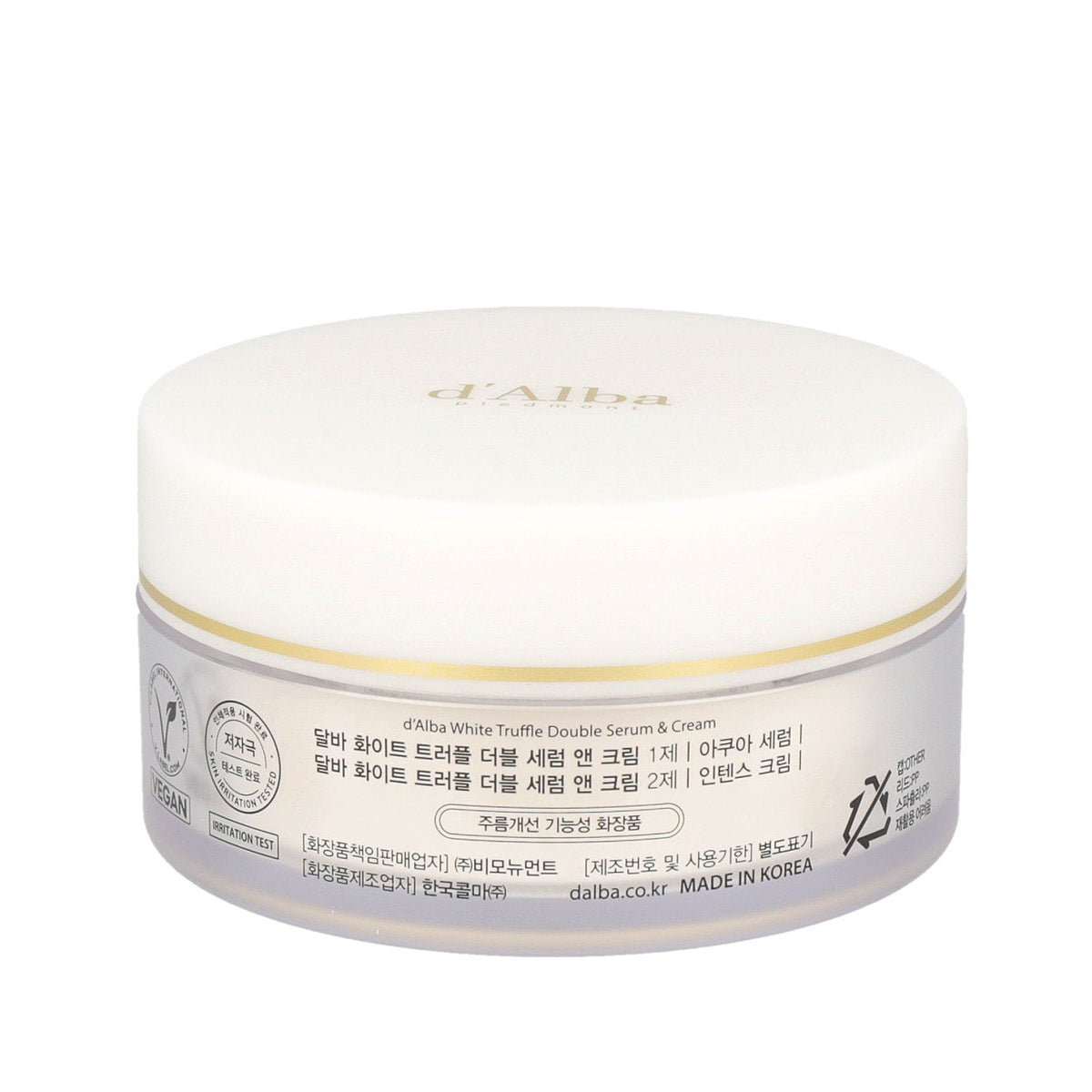 d'Alba White Truffle Double Serum & Cream 70g