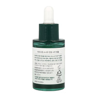 ROUND LAB Pine Tree Calming Cica Ampoule 30ml