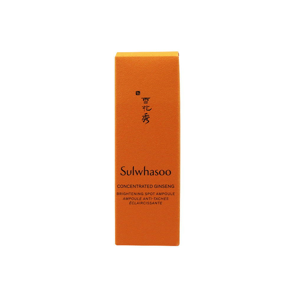 Sulwhasoo Concentrated Ginseng Brightening Spot Ampoule 20g