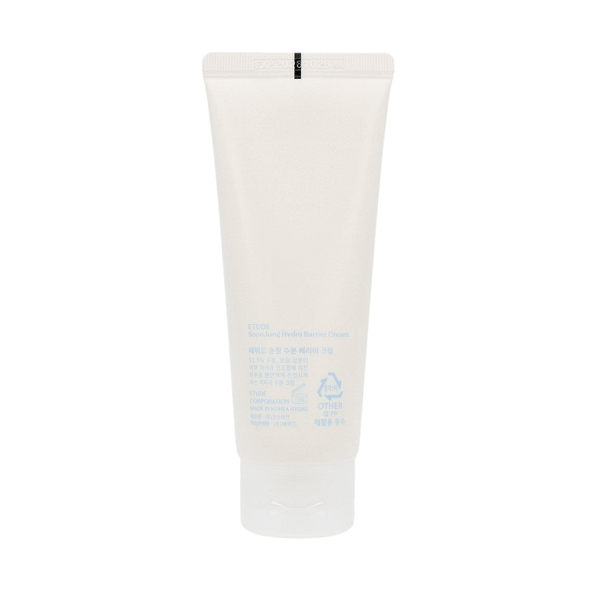 ETUDE SoonJung Hydro Barrier Cream 75ml