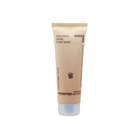 Innisfree Volcanic Swirl Pore Mask 110g