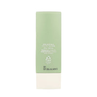 KAINE Green Fit Pro Sun 55ml SPF50+ PA++++