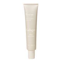9wishes Collagen Ampule Eye & Face Cream 40ml