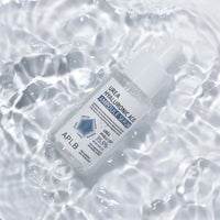 APLB Urea Hyaluronic Acid Ampoule Serum 40ml
