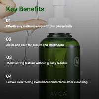 AVCA Green Herb Pure & Mild Cleansing Oil 200ml