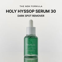 Arencia Holy Hyssop Serum 12 30ml