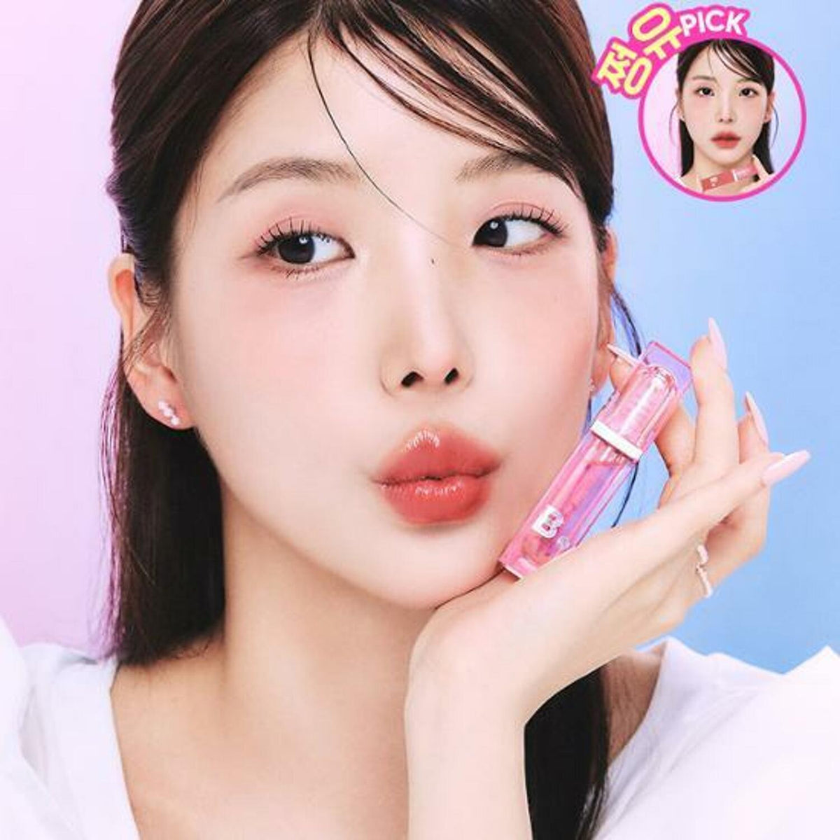 BANILA CO Veil Gloss 3.9g