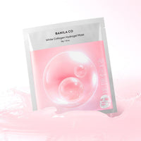 BANILA CO White Collagen Hydrogel Mask 32g 1ea