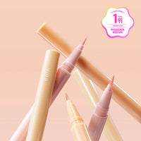 BBIA Last Glitter Highliner 0.5g