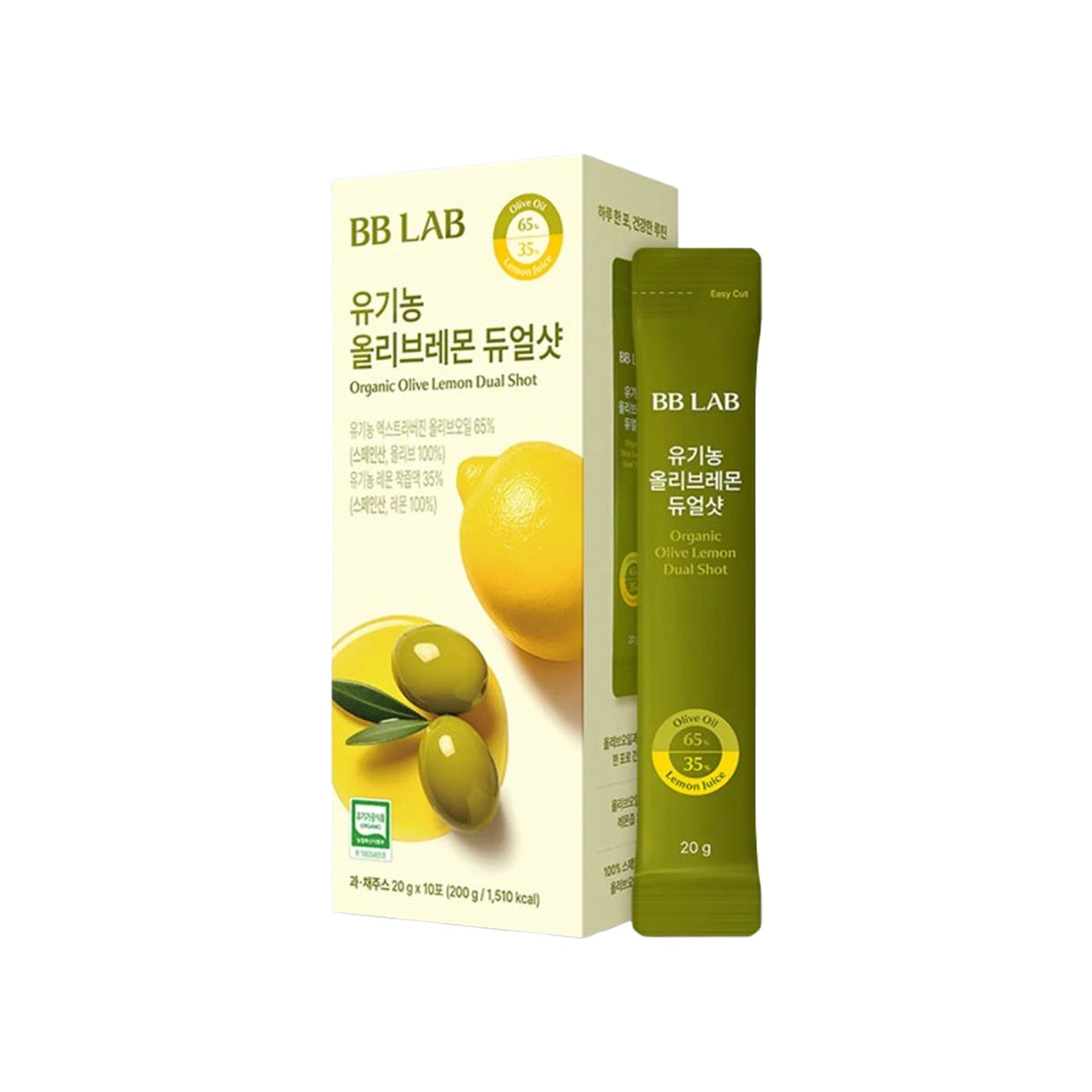 BB LAB Organic Olive Lemon Dual Shot 10 Packets